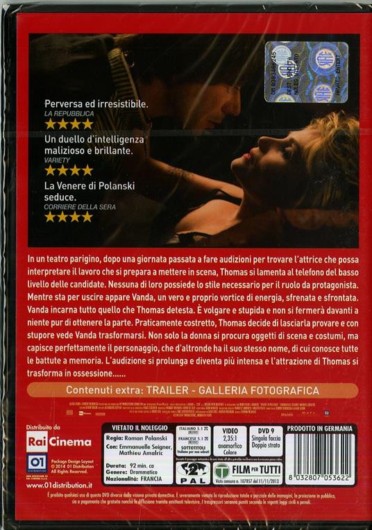 Venere in pelliccia di Roman Polanski - DVD - 2