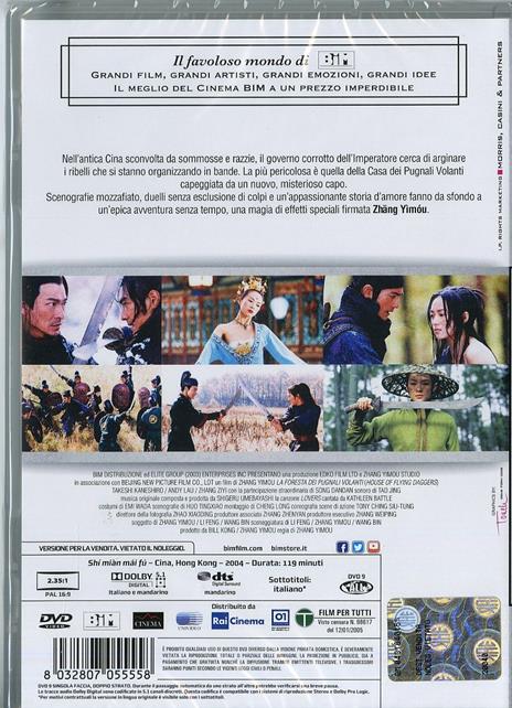 La foresta dei pugnali volanti di Zhang Yimou - DVD - 2