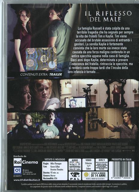 Oculus di Mike Flanagan - DVD - 2