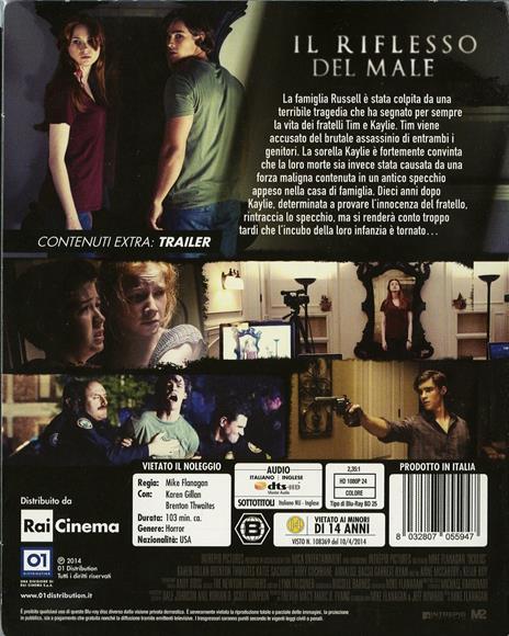 Oculus di Mike Flanagan - Blu-ray - 2