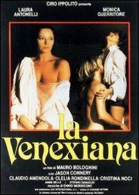 La venexiana di Mauro Bolognini - DVD