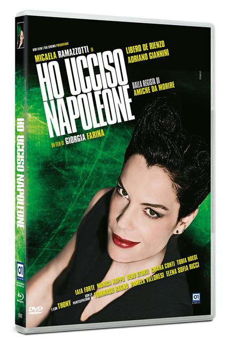 Ho ucciso Napoleone di Giorgia Farina - DVD