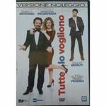 Tutte Lo Vogliono. Versione noleggio (DVD)