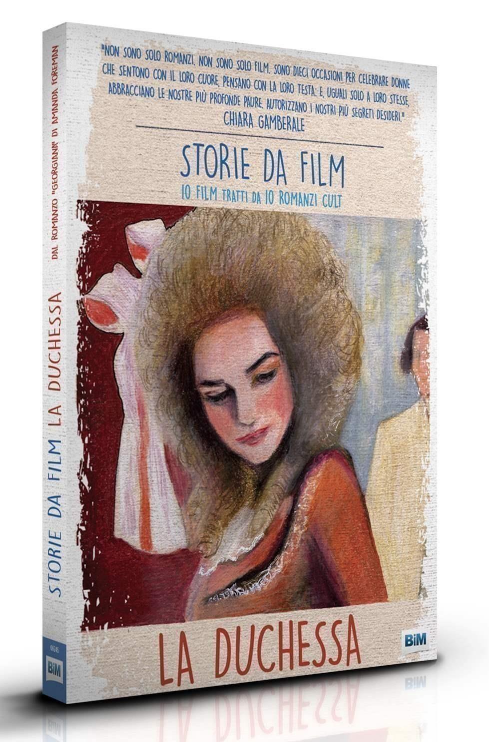 Emozioni Media Store