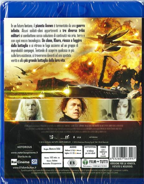 Garm Wars. L'ultimo druido di Mamoru Oshii - Blu-ray - 2