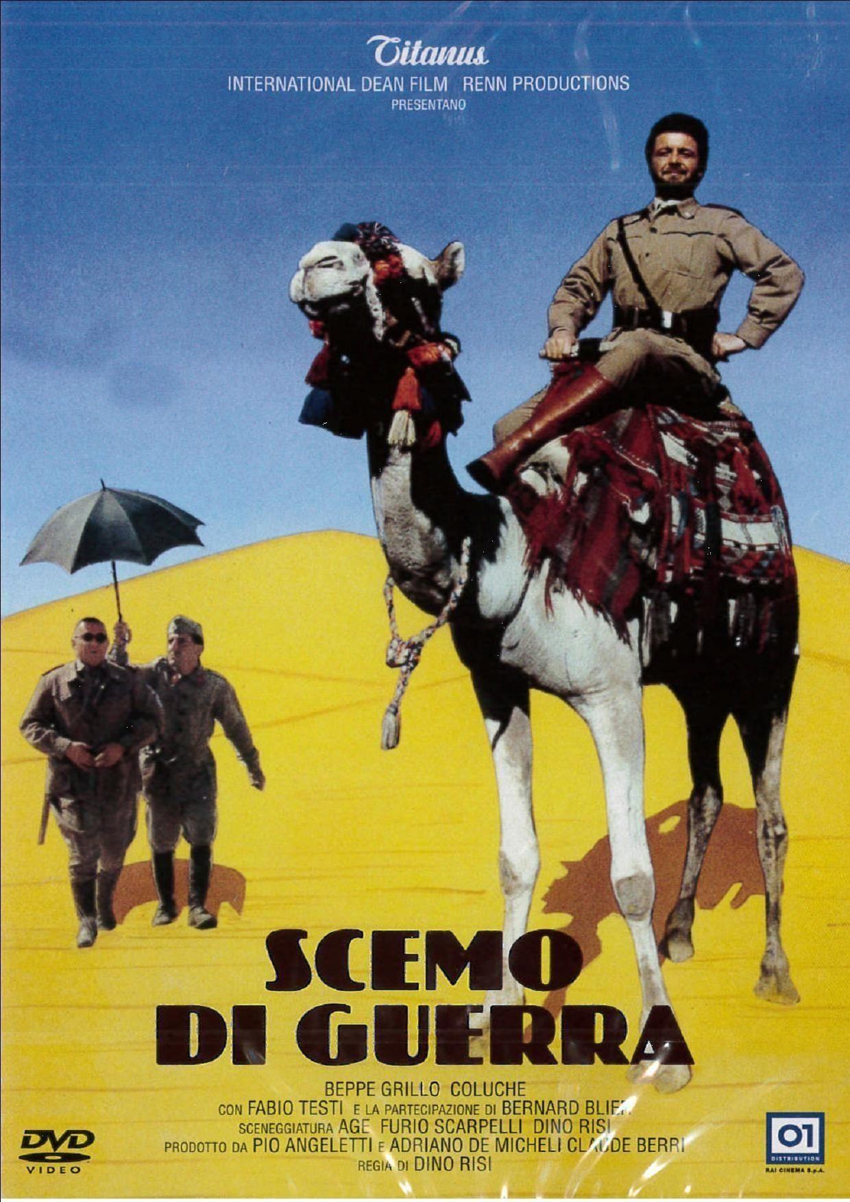 Cinemusica Shop