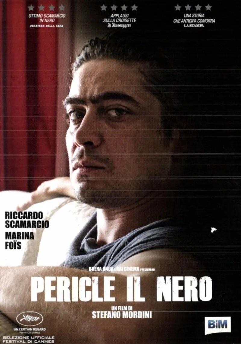 ModenaCinema