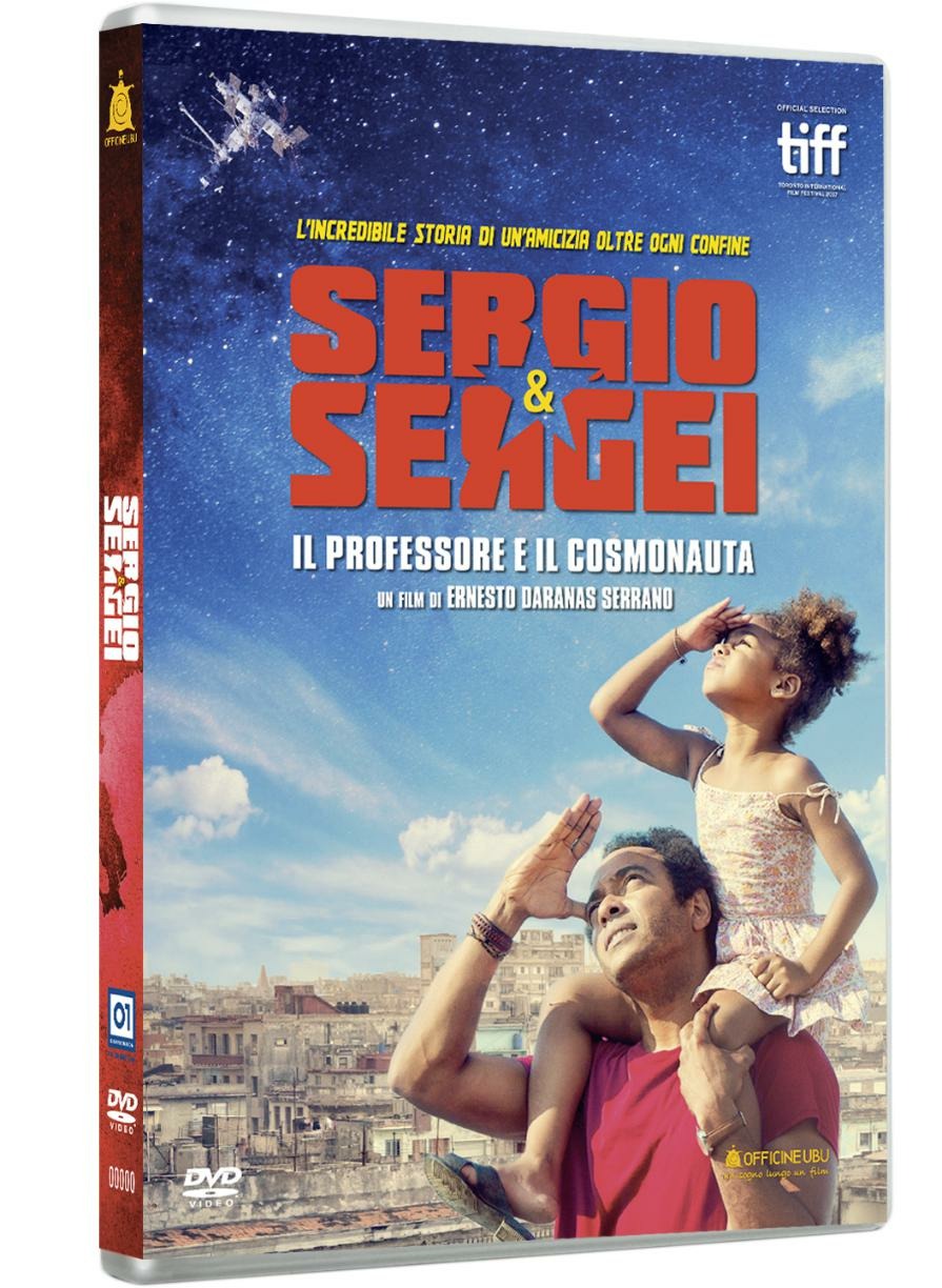 ModenaCinema