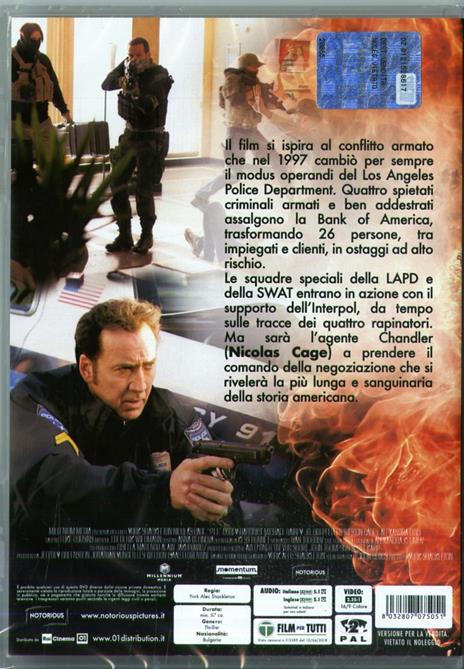 211 . Rapina in corso (DVD) di York Alec Shackleton - DVD - 2