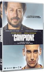 Il campione (DVD)