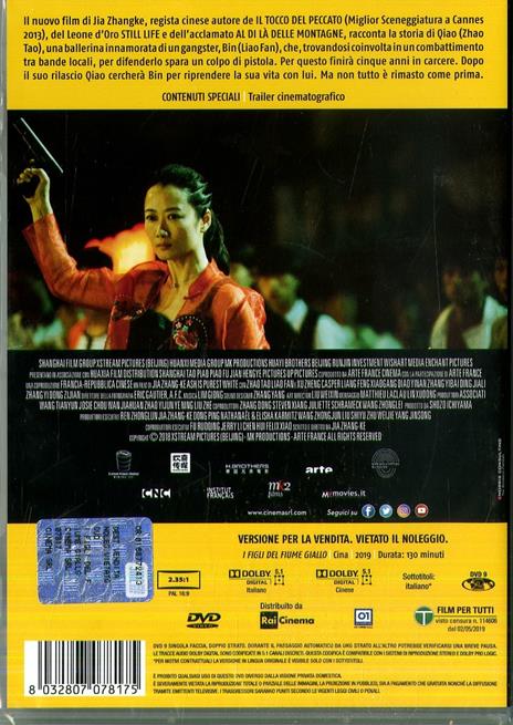 I figli del fiume giallo (DVD) di Jia Zhangke - DVD - 2