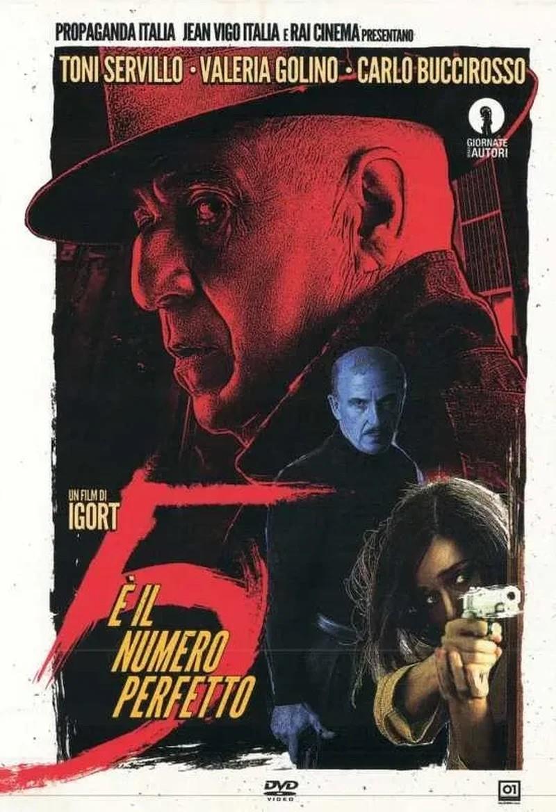 ModenaCinema