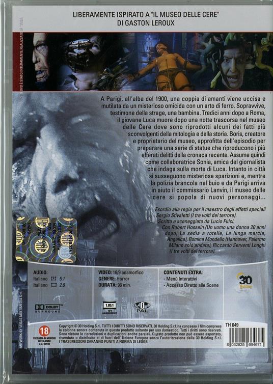M.D.C. Maschera di cera di Sergio Stivaletti - DVD - 2