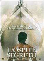 L' ospite segreto