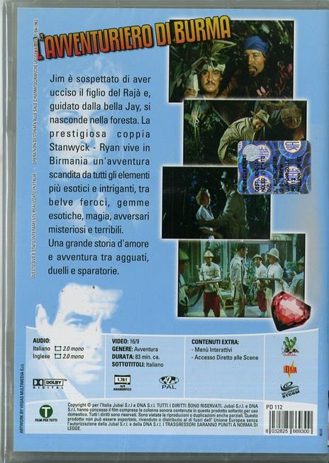 L' avventuriero di Burma di Allan Dwan - DVD - 2