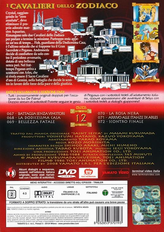 I Cavalieri dello Zodiaco. La serie TV. Volume 12 (DVD) di Kozo Morishita - DVD - 2