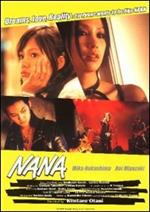 Nana. The Movie 1