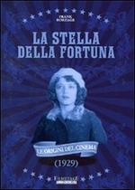 La stella della fortuna