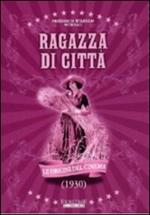 Ragazza di città