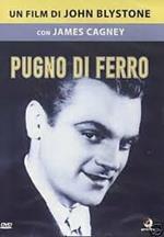 Pugno di ferro (DVD)