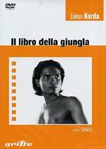 Il libro della giungla (1942)