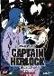 Capitan Harlock. The Endless Odyssey. Vol. 4 di Rintaro - DVD