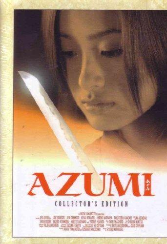 Azumi. The Movie. Collector's Limited Edition (2 DVD) di Ryuhei Kitamura - DVD
