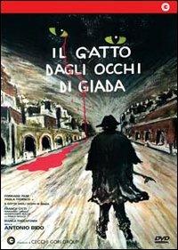 Il gatto dagli occhi di giada di Antonio Bido - DVD