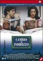 Cambio di indirizzo