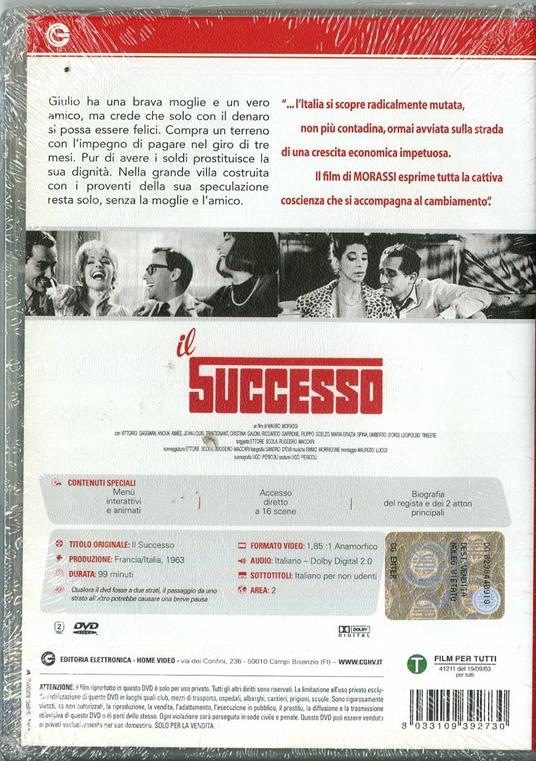 Il successo di Mauro Morassi - DVD - 7