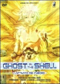 Ghost in the Shell. L'attacco dei Cyborg di Mamoru Oshii - DVD