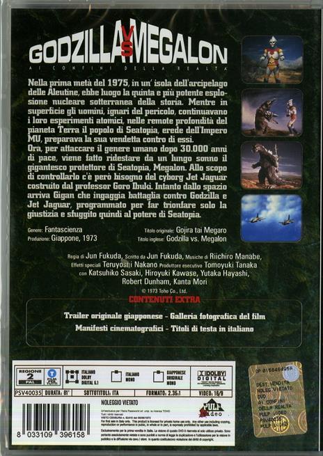 Godzilla vs Megalon. Ai confini della realtà di Jun Fukuda - DVD - 2