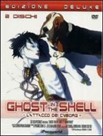 Ghost in the Shell. L'attacco dei Cyborg (2 DVD)