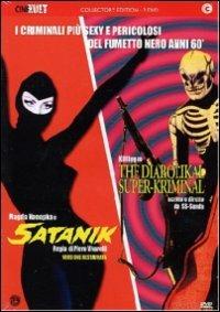 Satanik. The Diabolikal Super-Kriminal (2 DVD) di Ss-Sunda,Piero Vivarelli