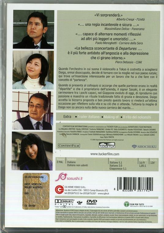 Departures di Yojiro Takita - DVD - 2