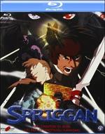 Spriggan, the Movie