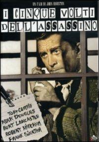 I cinque volti dell'assassino di John Huston - DVD