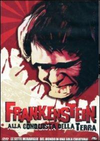 Frankenstein alla conquista della Terra di Inoshiro Honda - DVD