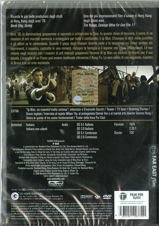 Ip Man di Wilson Yip - DVD - 2