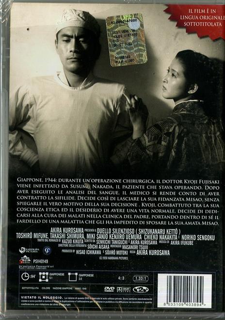 Il duello silenzioso di Akira Kurosawa - DVD - 2