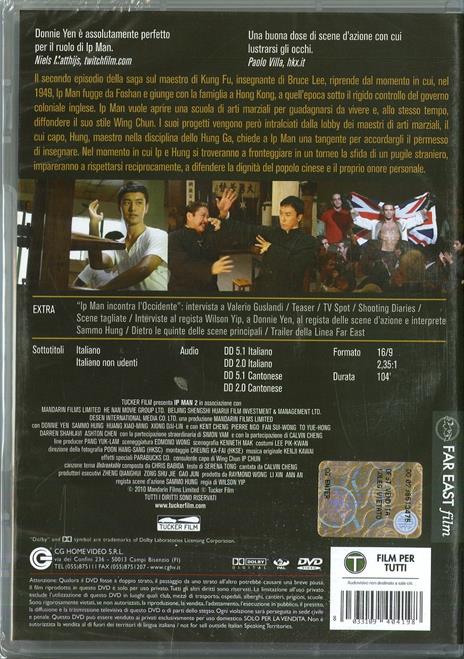 Ip Man 2 (DVD) di Wilson Yip - DVD - 2