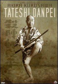 Tateshi Danpei di Harumi Mizuho - DVD