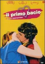 Il primo bacio