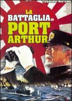 La battaglia di Port Arthur
