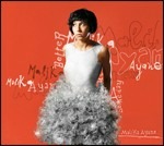 MASSIVE MUSIC STORE . 2