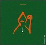 Sangennarobar 2009 - CD Audio di DJ UèCervone