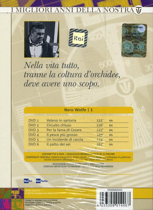 Nero Wolfe. Stagione 1 (6 DVD) di Giuliana Berlinguer - DVD - 2