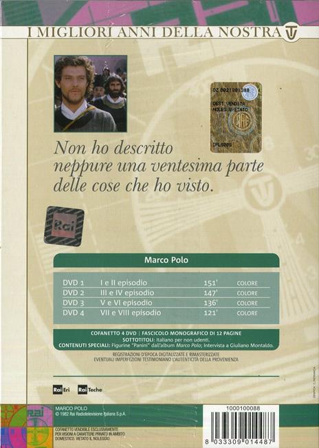 Marco Polo (4 DVD) di Giuliano Montaldo,Maurizio Lucidi - DVD - 2