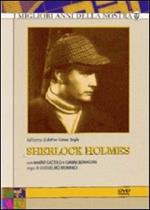 Sherlock Holmes (2 DVD)