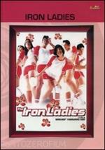 Iron Ladies (DVD)